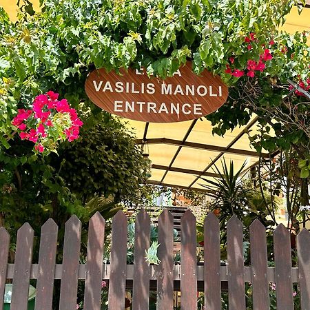 Ferienwohnung Estia Vasilis Manoli Agia Napa Exterior foto