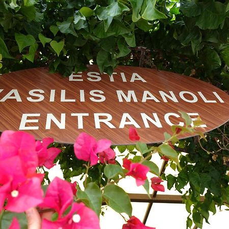 Ferienwohnung Estia Vasilis Manoli Agia Napa Exterior foto