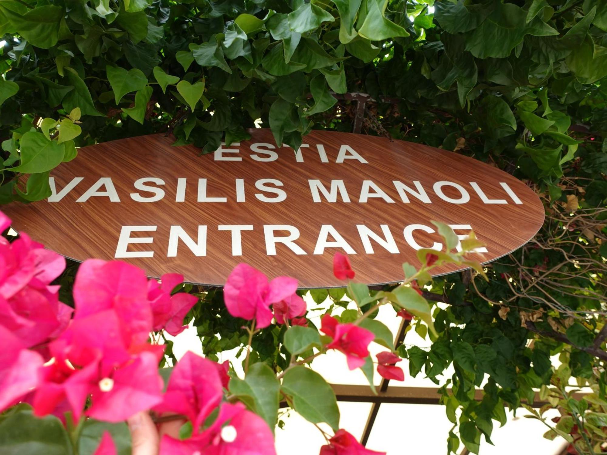 Ferienwohnung Estia Vasilis Manoli Agia Napa Exterior foto